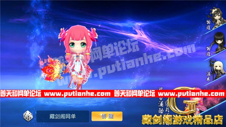 140906gb306mggxmc8sigi.jpg
