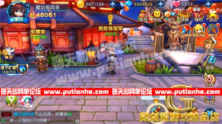 140745qxius0bc95iu3uxu.jpg