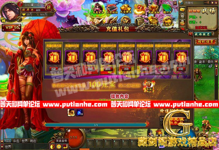 140553ahcj9bkfo34537k1.jpg