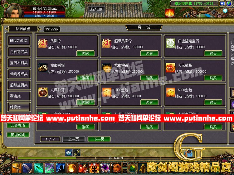 140154bwafbqu0kw6ud607.jpg