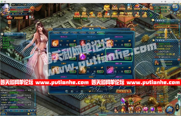 135752s7k2nd4evi4ktz38.jpg