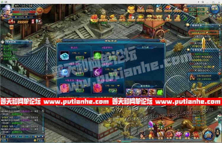 135754hlii6upj6tzqui6n.jpg
