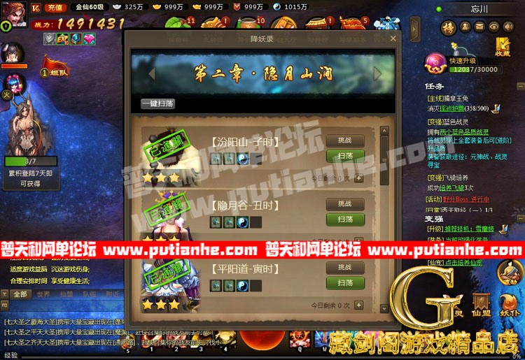 135418mmtmdddom8pjphep.jpg