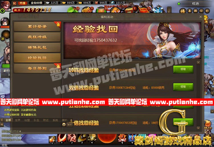 135422ewuvqvzvkd11du1v.jpg