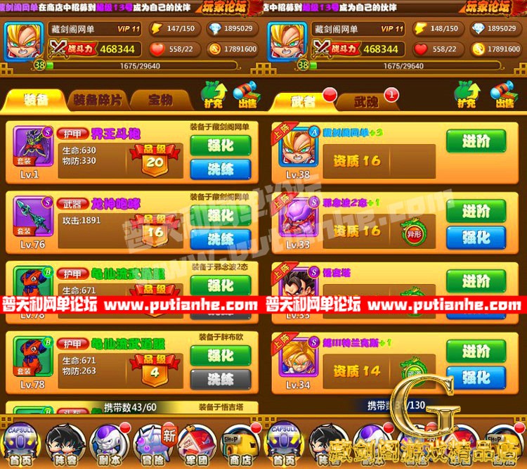 133256wgvmwtvkuny2zr6x.jpg