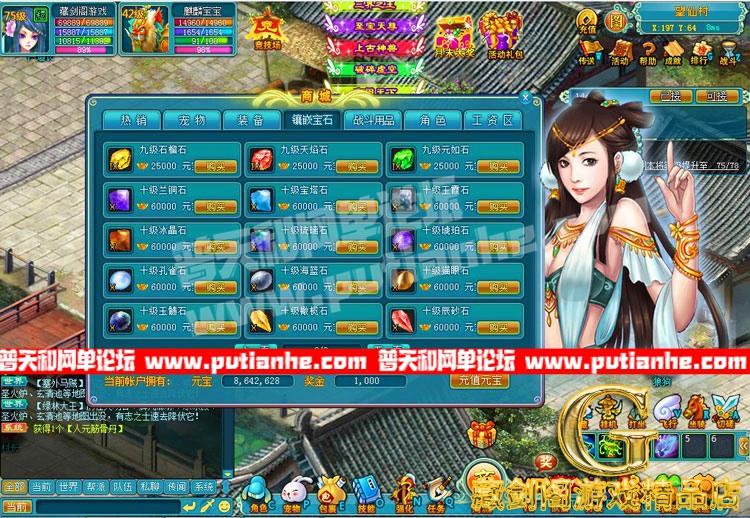 132438qm8aw8k98l9rpgw5.jpg