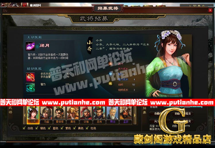 132201giv0ame44yiosmmo.jpg