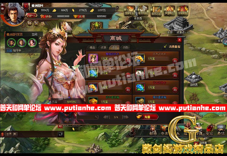 132206atupfc9lg3gc6k7f.jpg