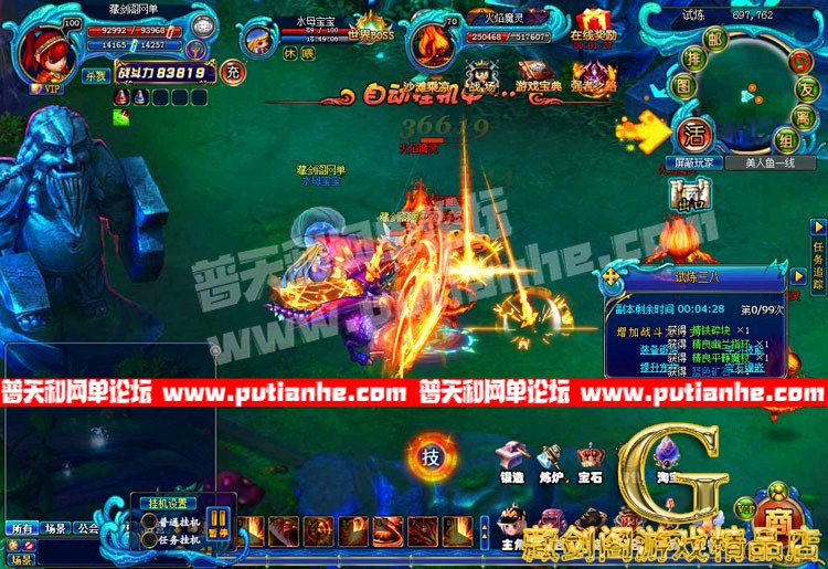 131239era5by1rrr6rozxq.jpg