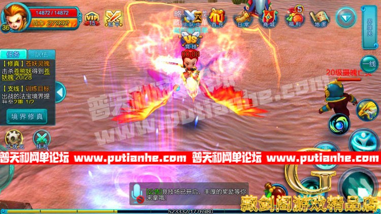 130927m9k2bc12o31b33kc.jpg
