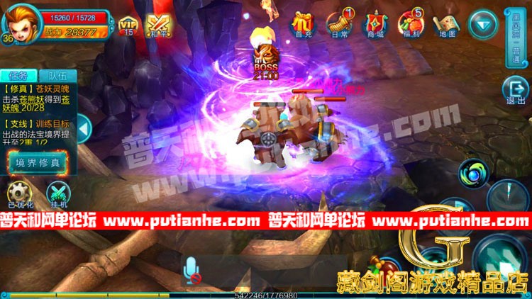 130928hmod4gemmmu74o44.jpg