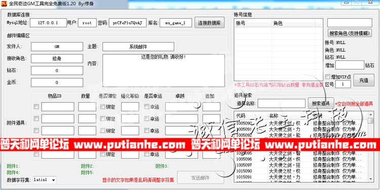 130710xwm53pm72rn7m2zw.jpg