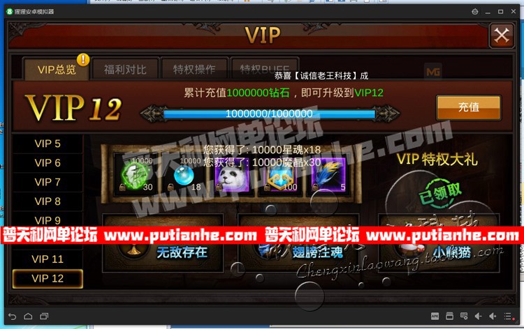 130714rdehd8etfco1yt2x.jpg