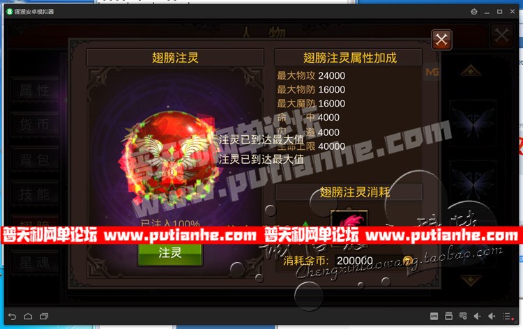 130715xshshenh2i7csoh4.jpg