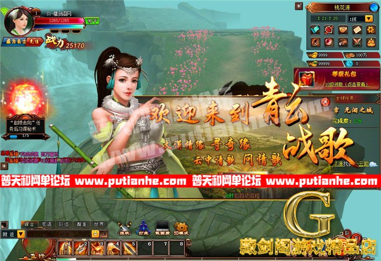 130546t25tz94udk22yull.jpg