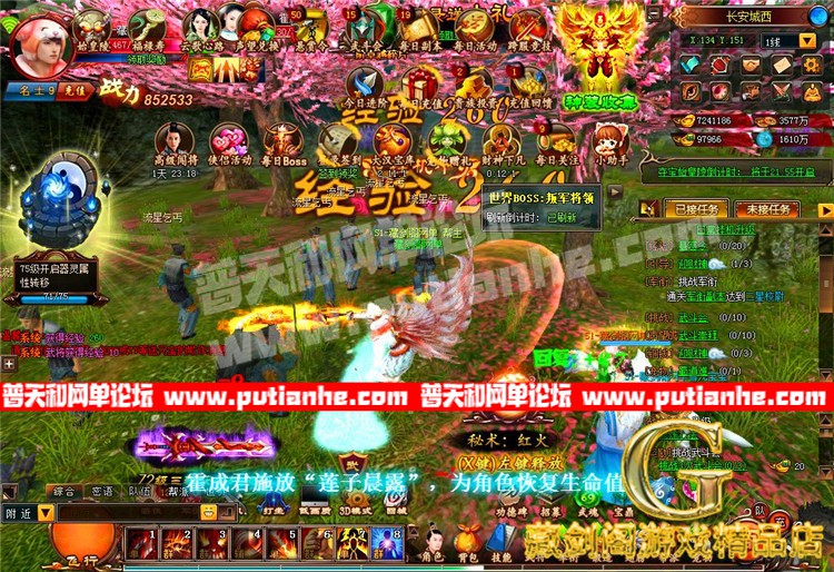 130550j30dtldtboz53v9c.jpg