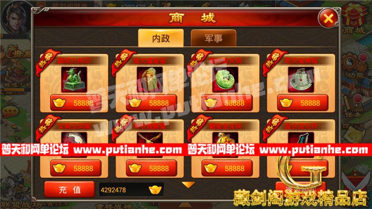 125713enbkemq74xkq1bkn.jpg