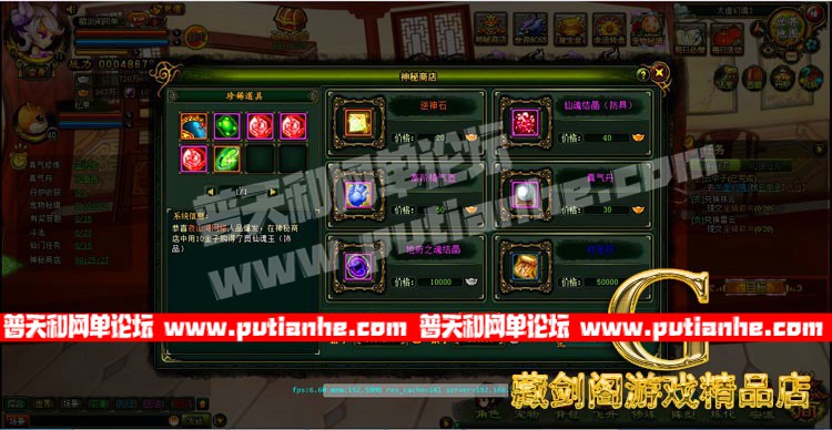 125434ouhmxe7m9h99xmlm.jpg