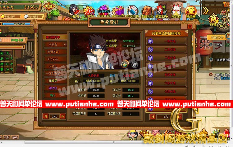 125318gzjp89zzp3ejjb9e.jpg