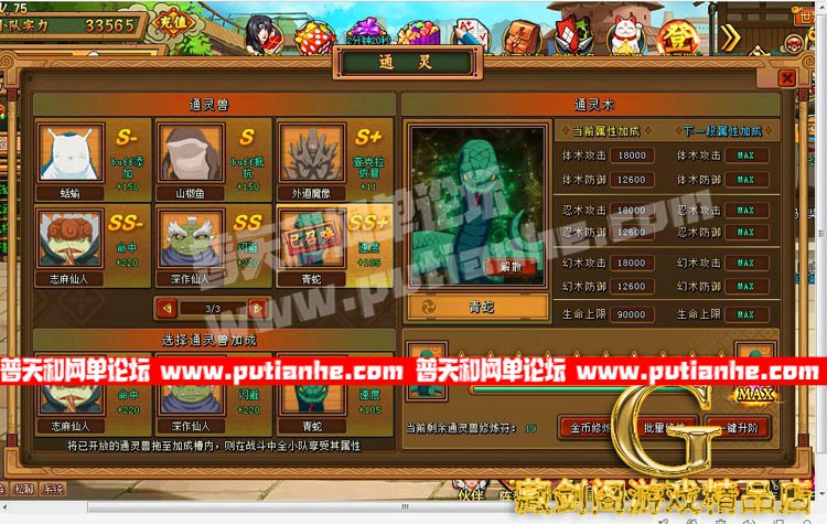 125319p7jyp5ynwejppyte.jpg