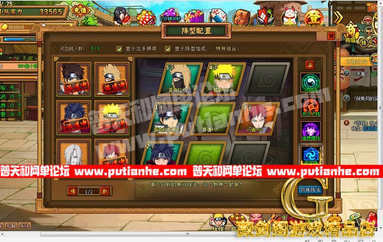 125321hqyafc0sunuhhsi0.jpg
