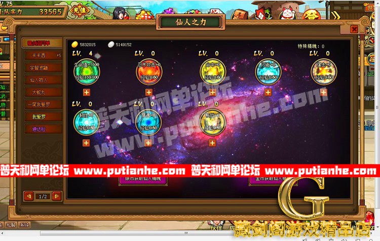 125322ibxll91hk1k9sma9.jpg