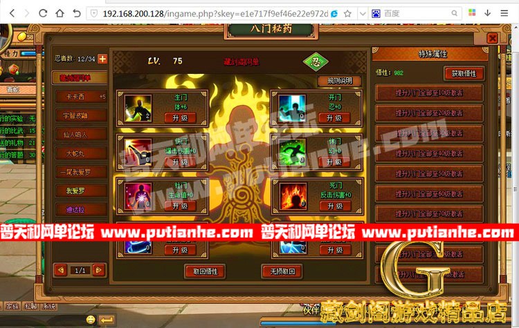 125324rp4lp31ugvmgucu4.jpg
