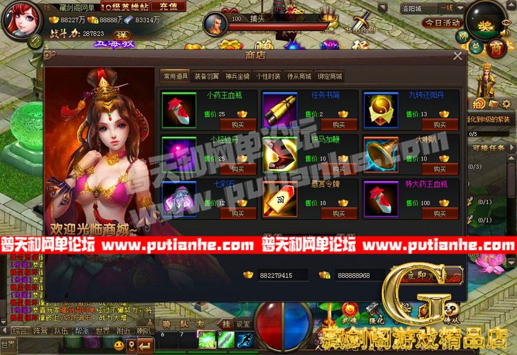 122616qte4dymt4d7e7rmt.jpg