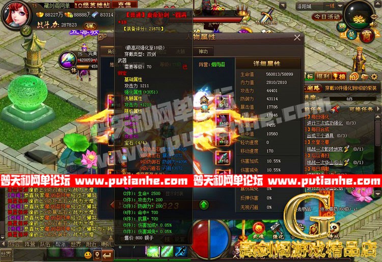 122616kw4z3uowhy3ngwfs.jpg