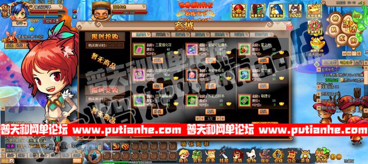 121730vywxwppwx75yxpip.jpg