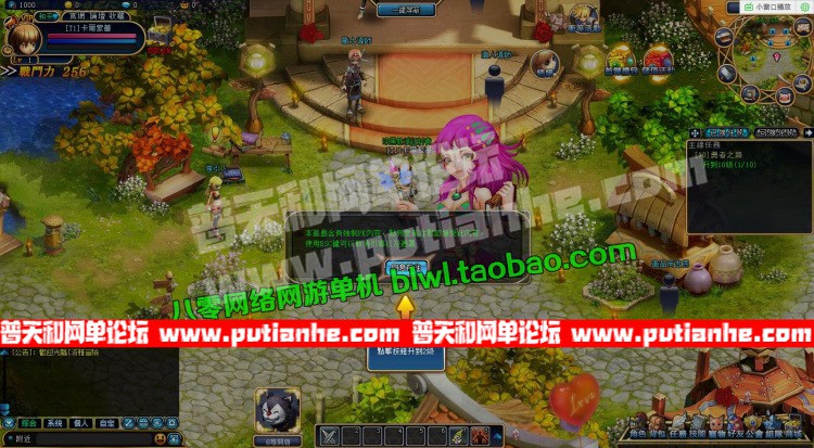 121435z3bgc3ezee98uuej.jpg