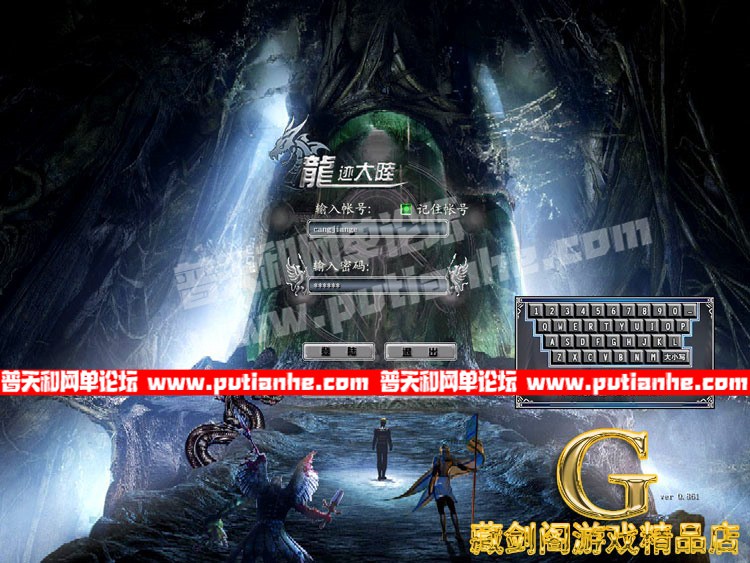 120253gv41reveoappdozo.jpg