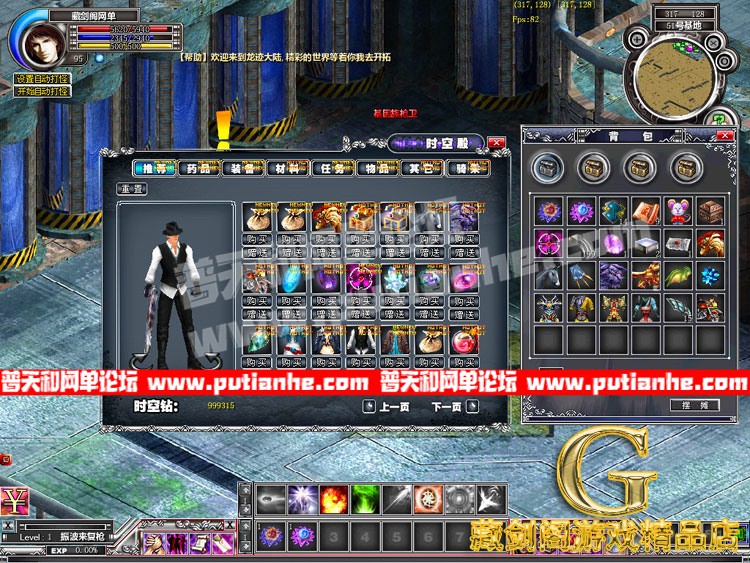 120256vs53991b3wq9l33s.jpg