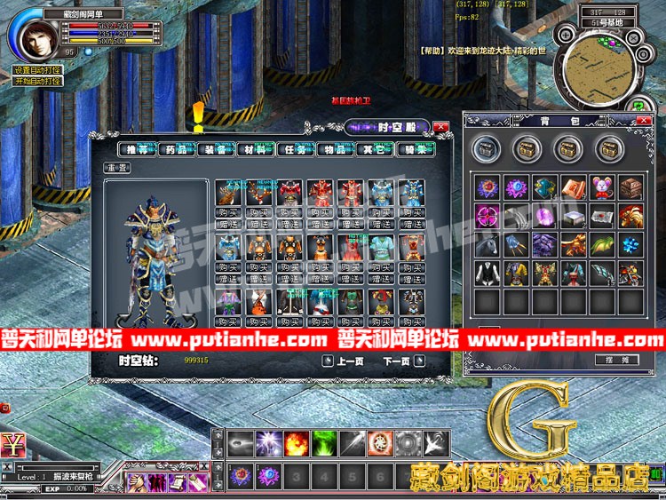 120259s7x44f4qsfqfqlfl.jpg