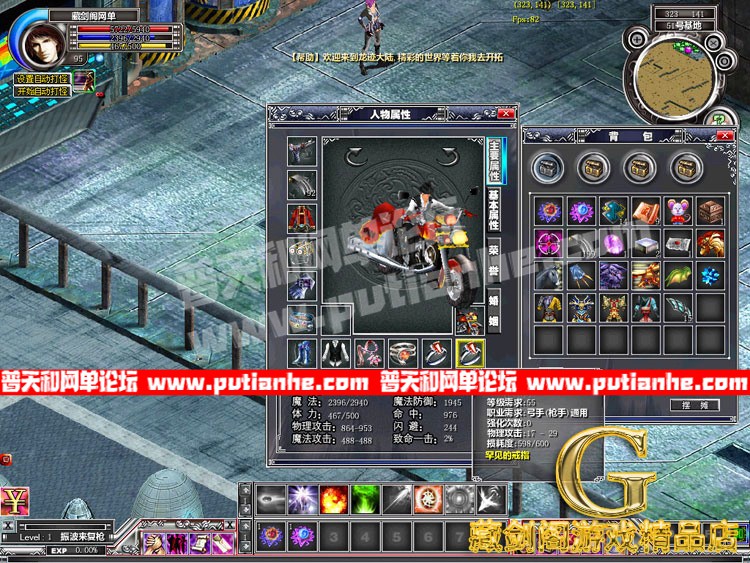 120258yk3fdoko0a5f3dof.jpg