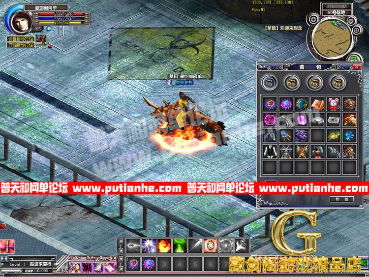 120301ojr4a3isi0j0ggr4.jpg