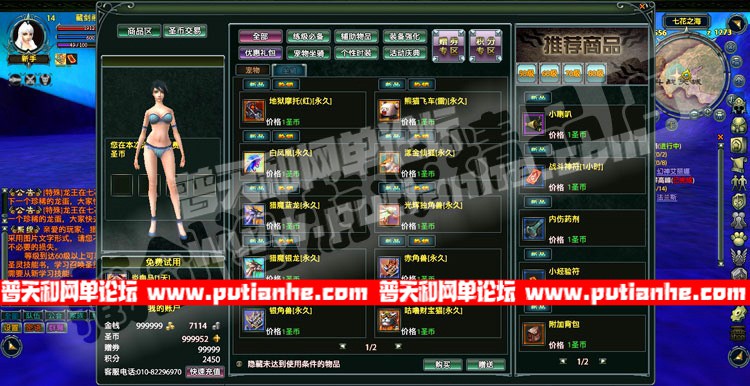 115808cppq2u5vb10qzu5q.jpg