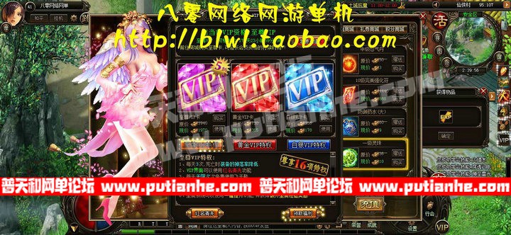 115328sbpt7o03aloemma4.jpg
