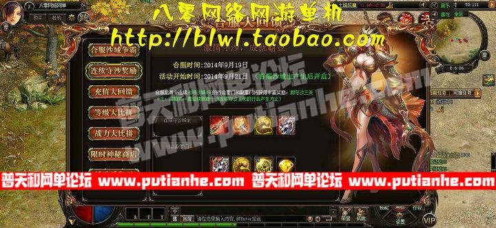 115331qli3pinm8li34pss.jpg