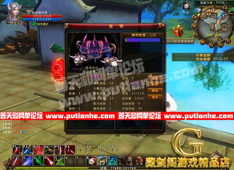 114019gom6lhwnzlwwwww6.jpg