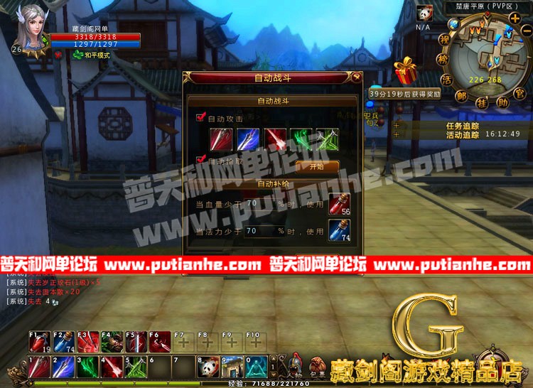 114022jvvvet2ghov02yto.jpg