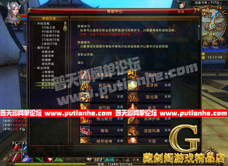 114026hrteyx5zldxa5g80.jpg
