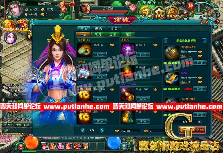 111850yuk1d1o4bwd7koud.jpg