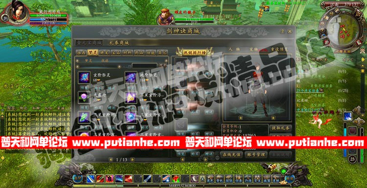 111606mtcwbb3ll00wc3cw.jpg