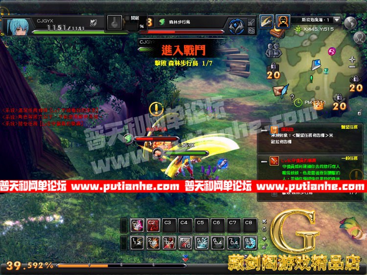 110757karoytxrvxk35oks.jpg
