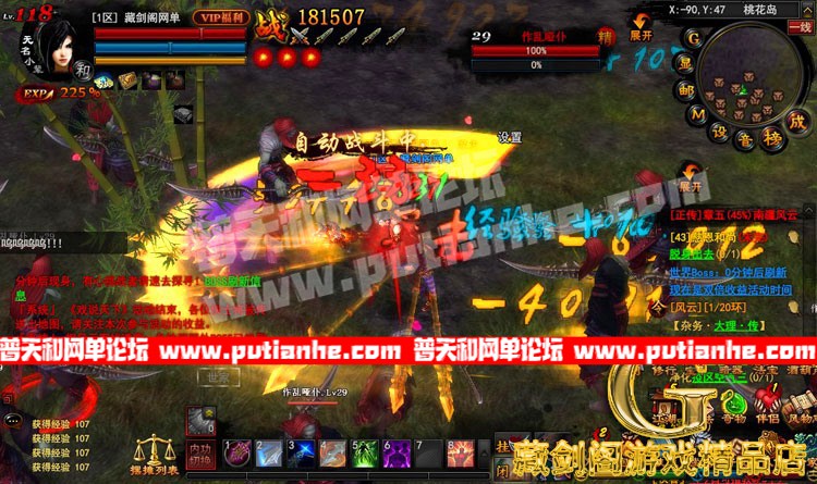 110620ivvqzt6ctw4v449c.jpg