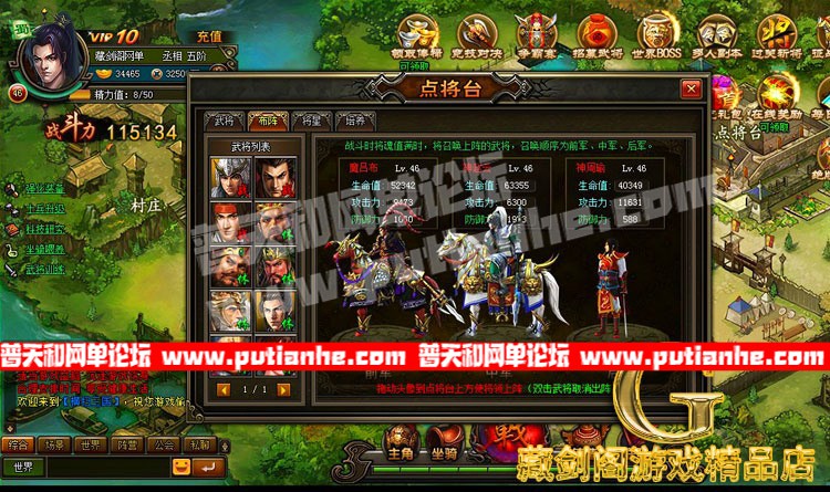 110454lzegr558epe5nseo.jpg