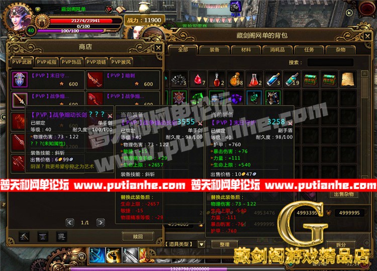 110325gxx7zc0otooxdoyy.jpg
