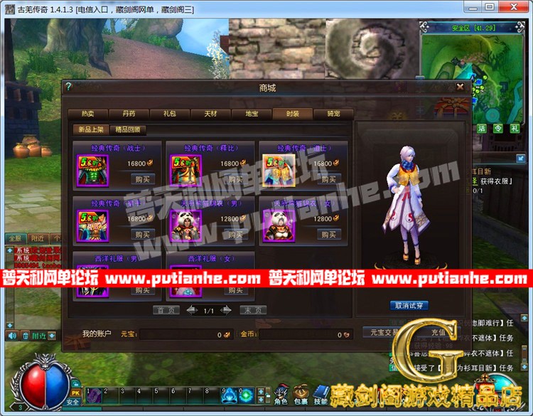 105909kpwh4a45wg56m22i.jpg