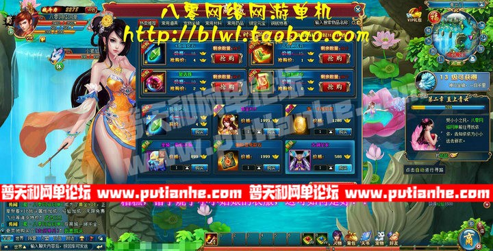 105700tk467qk58r6v2po0.jpg